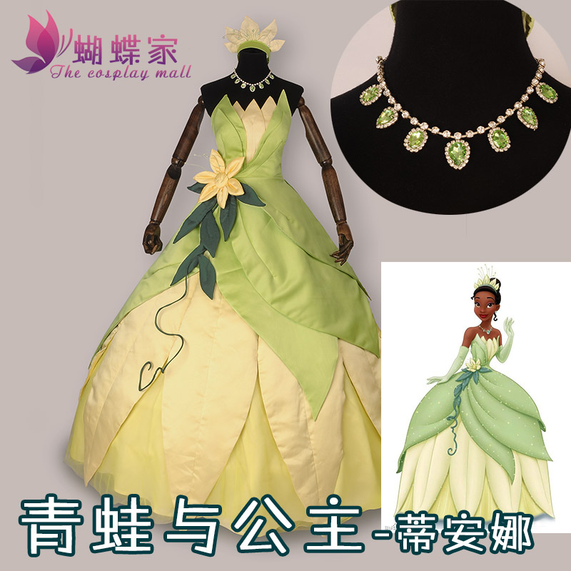 Princess Tiana Dress Cosplay C - Tech Accessories Women 评论和价格