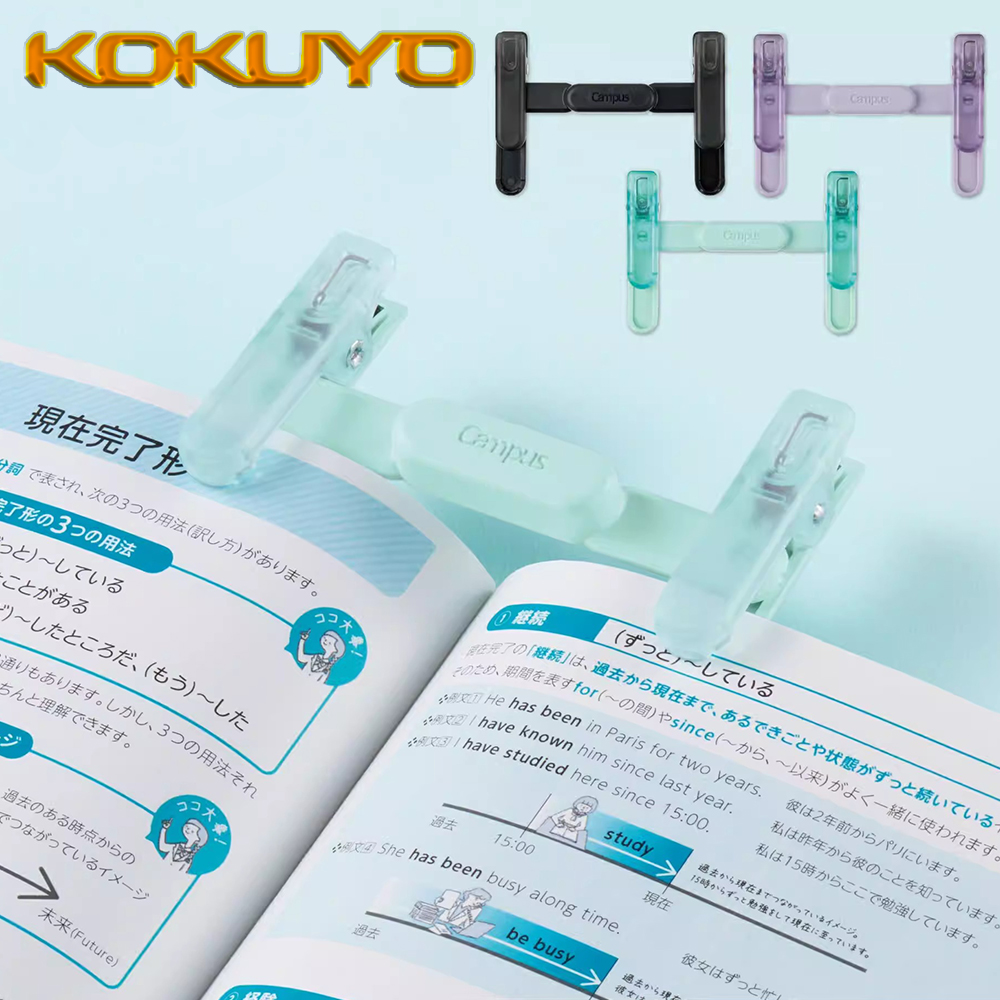 1PC Japan KOKUYO Resin Transpa - Document Scanner Portable 评论和价格