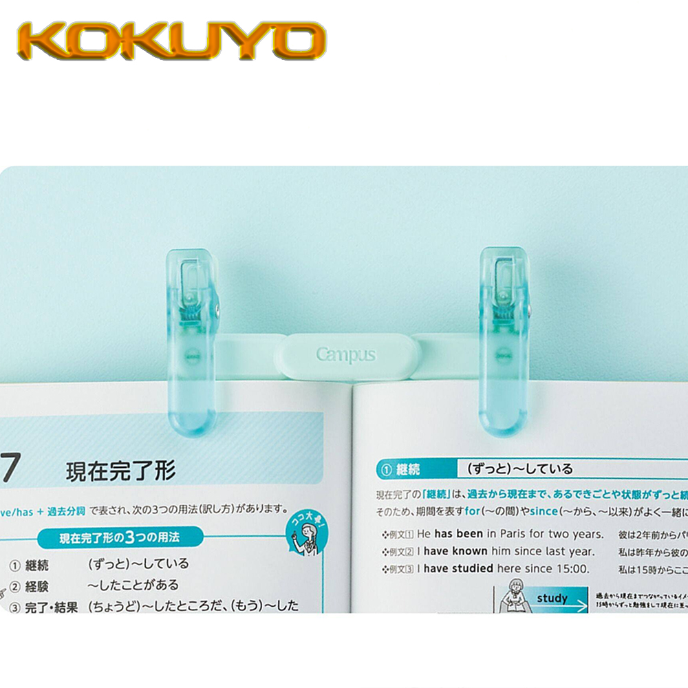 1PC Japan KOKUYO Resin Transpa - Document Scanner Portable 评论和价格