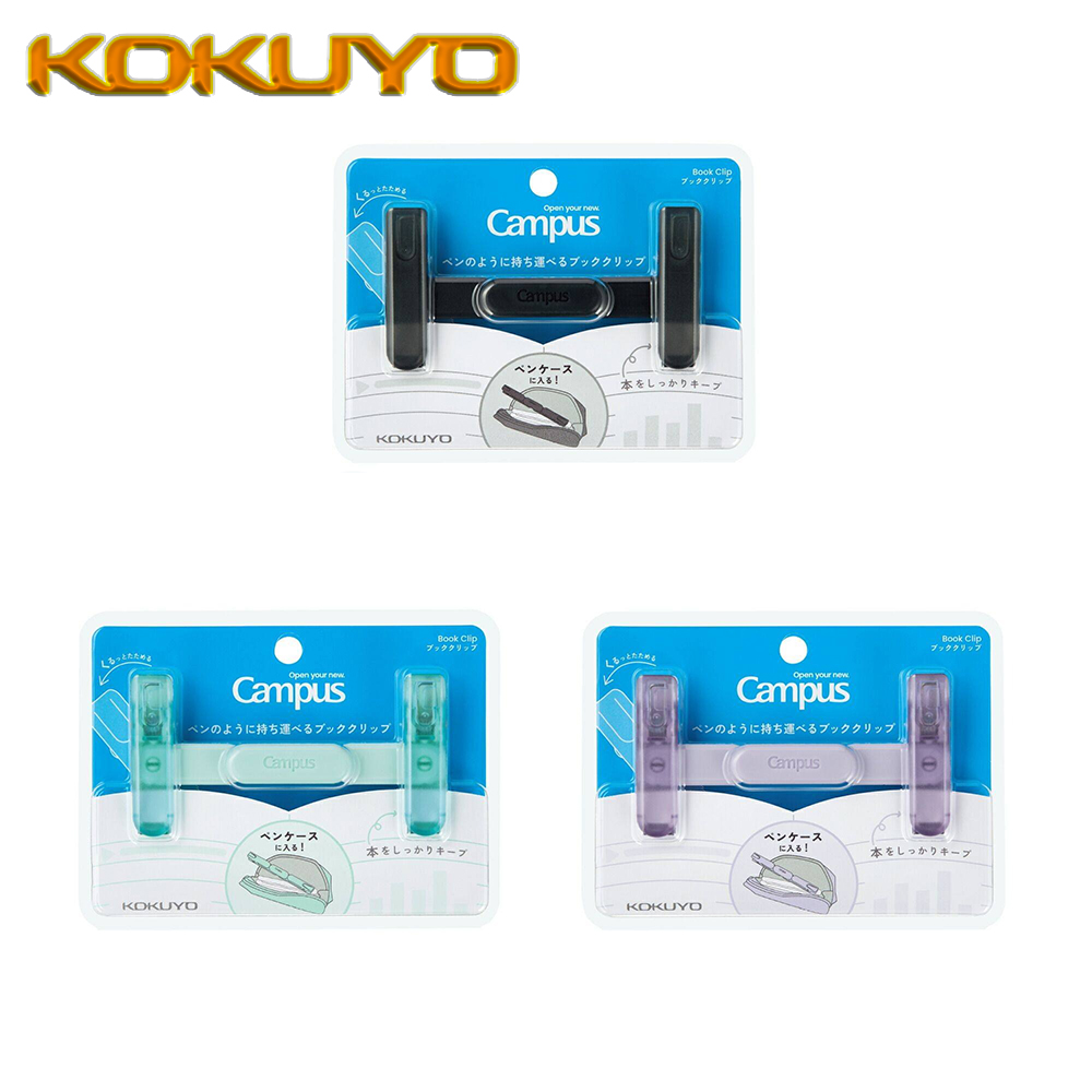 1PC Japan KOKUYO Resin Transpa - Document Scanner Portable 评论和价格