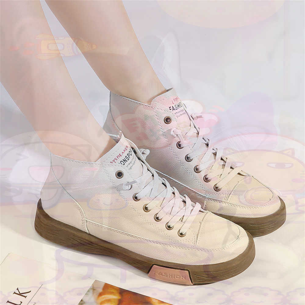 High Top Hi Cut Offers Skatebo - Tech Accessories Brands 评论和价格